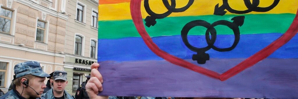 The OHCHR referred to an official letter published by Special Rapporteurs and Working Groups that raised concerns about the Russian decision banning the international LGBT movement as “extremist”